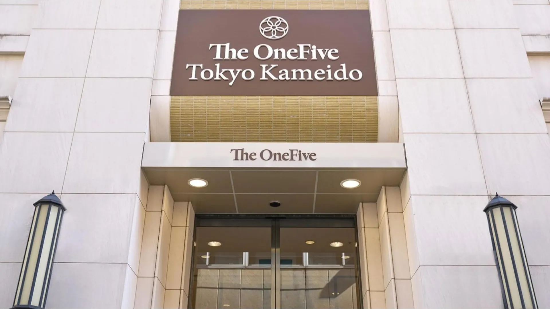 Hotel The Onefive Tokyo Kameido - Vacation Stay 64621V Japan