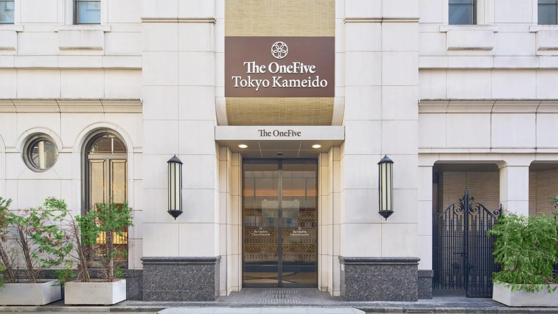 The Onefive Tokyo Kameido - Vacation Stay 64621V 酒店